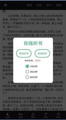 爱博体育官方app